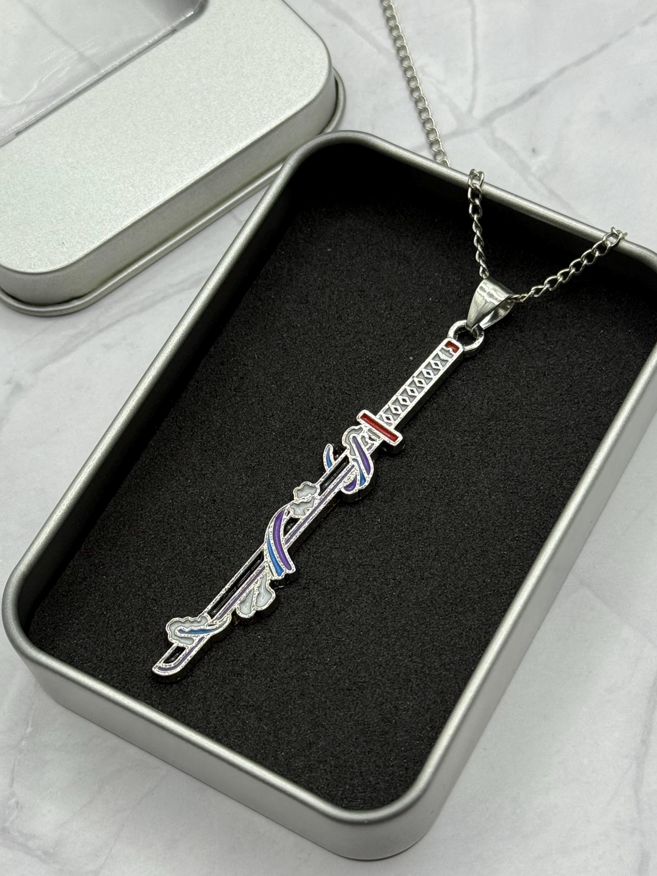 Demon Slayer Sword Necklace