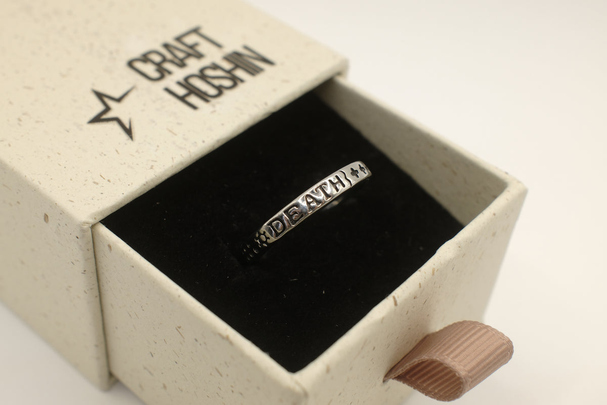 ACE Tribute Ring | One Piece Engraved Ring | Anime Jewelry Gift