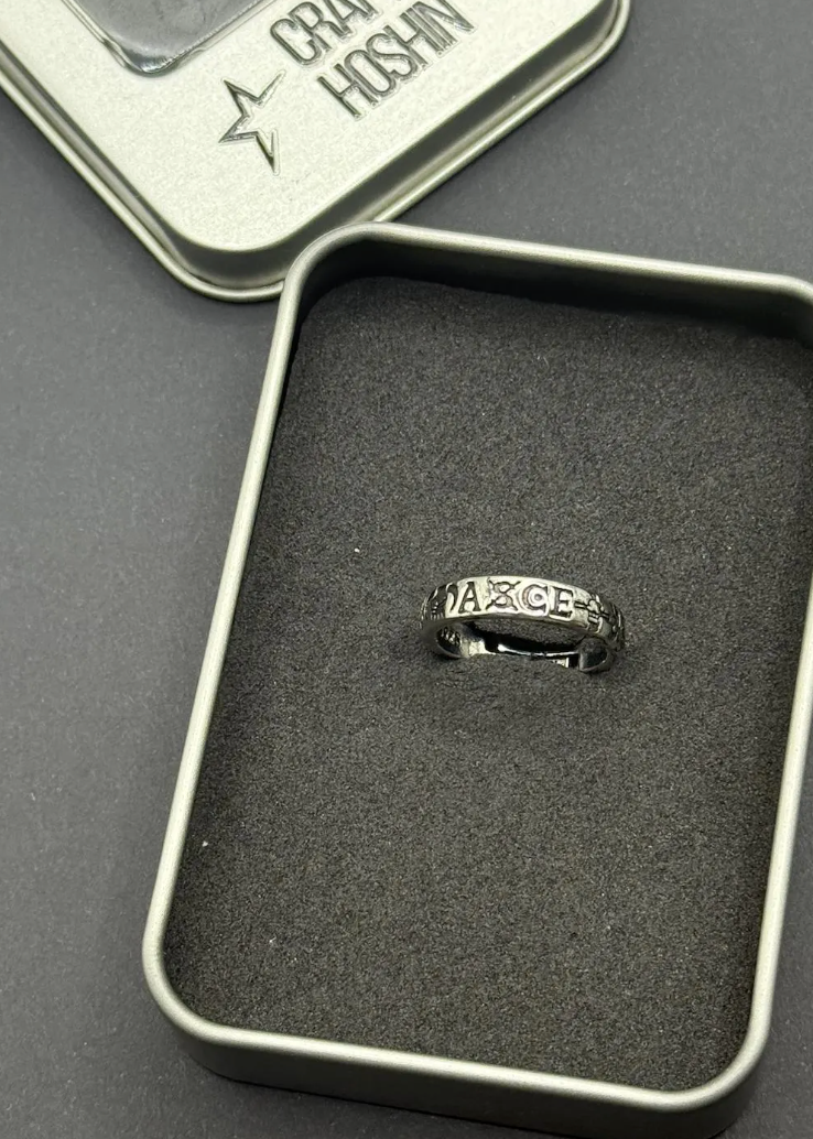 One Piece Inspired Adjustable Engraved Ring – Ace and Luffy Anime Pirate Jewelry