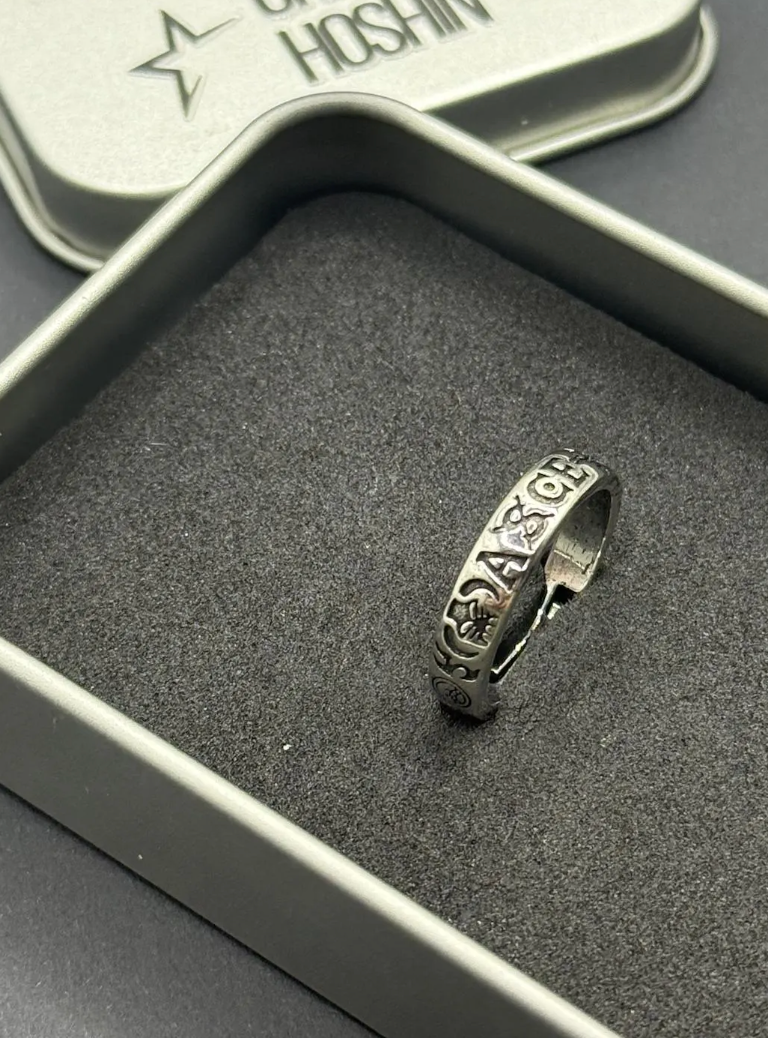 One Piece Inspired Adjustable Engraved Ring – Ace and Luffy Anime Pirate Jewelry