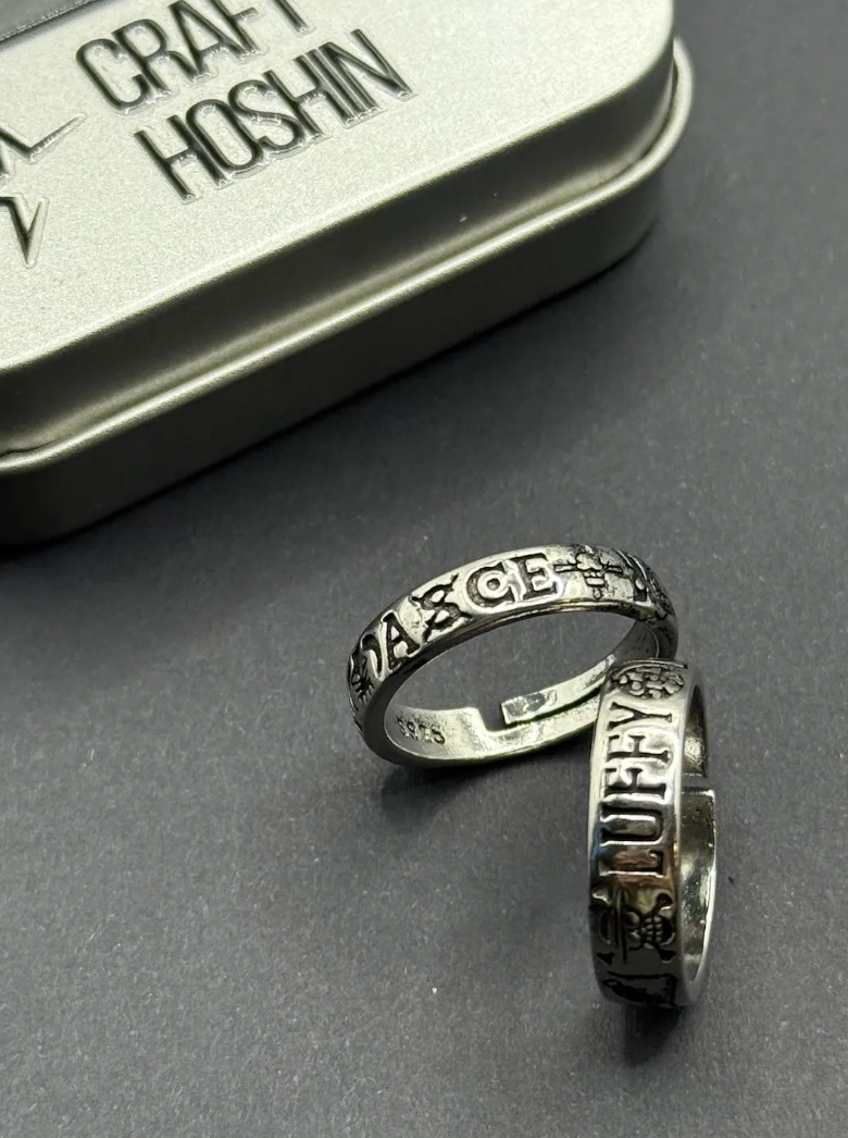 One Piece Inspired Adjustable Engraved Ring – Ace and Luffy Anime Pirate Jewelry