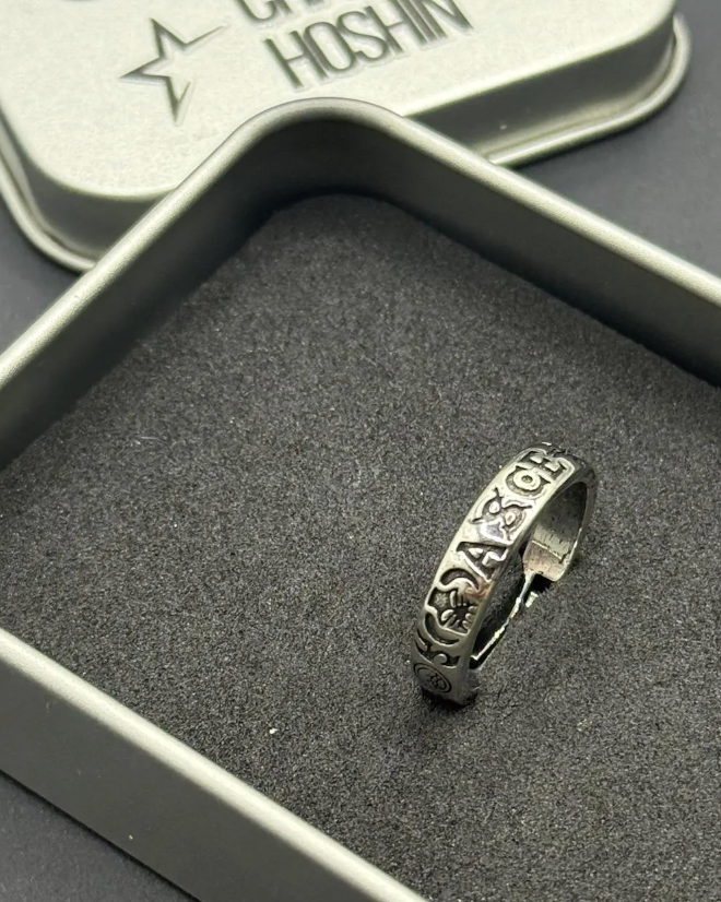 ACE Tribute Ring | One Piece Engraved Ring | Anime Jewelry Gift